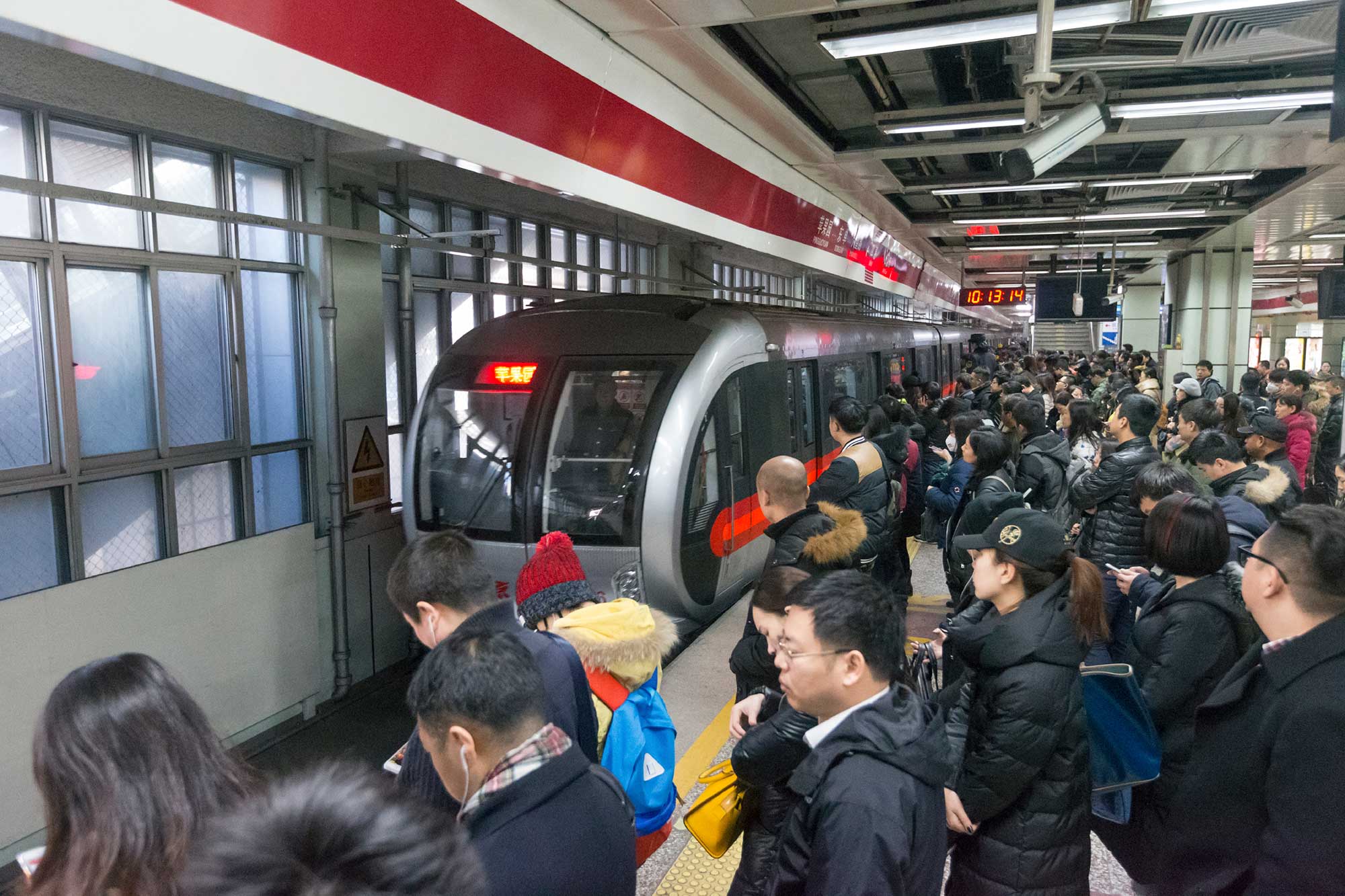 Beijing subway